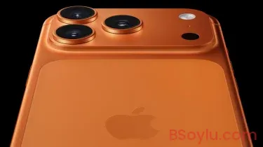 iPhone 17 Pro Max İncelemesi: Özellikler, Yorumlar ve Alınır mı?